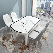 实木餐桌椅组合现代圆形玻璃餐桌家用折叠伸缩小户型电磁炉饭桌子