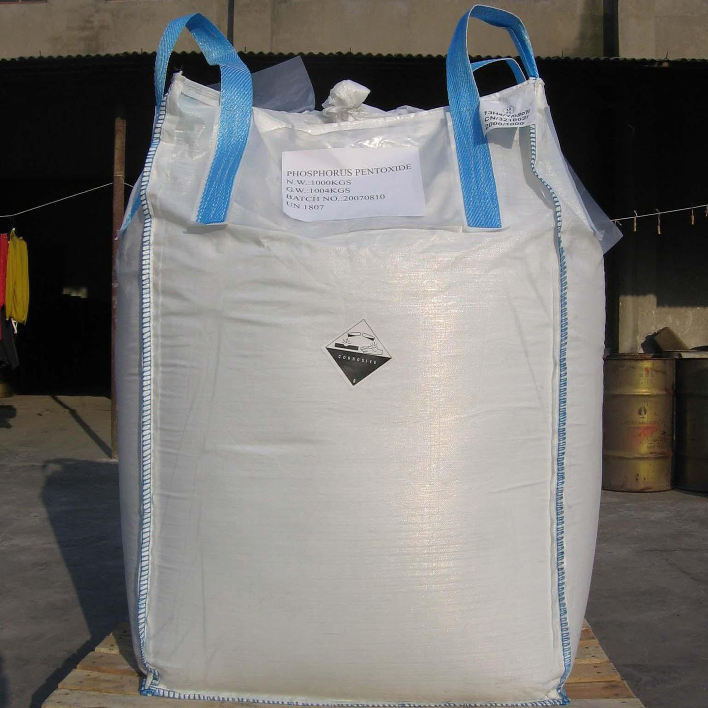 厂家直供塑料编织袋大承重全新料pp吨袋