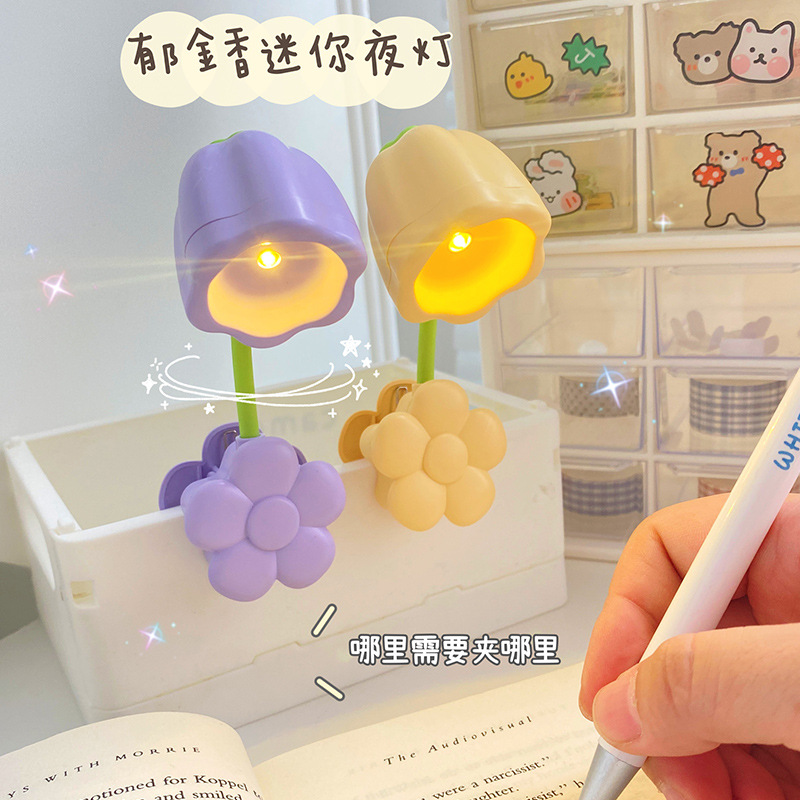 Cartoon Creative New Children's Small Flower Clip Night Light Desktop Decoration Mini Student Children Clip Small Night Lamp