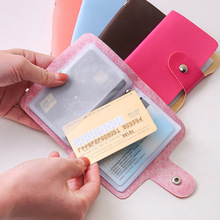 羊皮纹纯色卡包证件24卡位收纳包家用大容量门卡保护套证件收纳