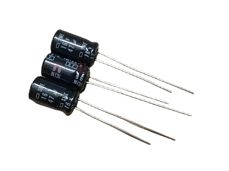 16v47uf 47uf16v全新原装日本化工无极bp 音频耦合 电解电容 6x12