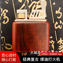 1940年德国gehabe青铜烟具古董打火机霸气复古欧式城堡