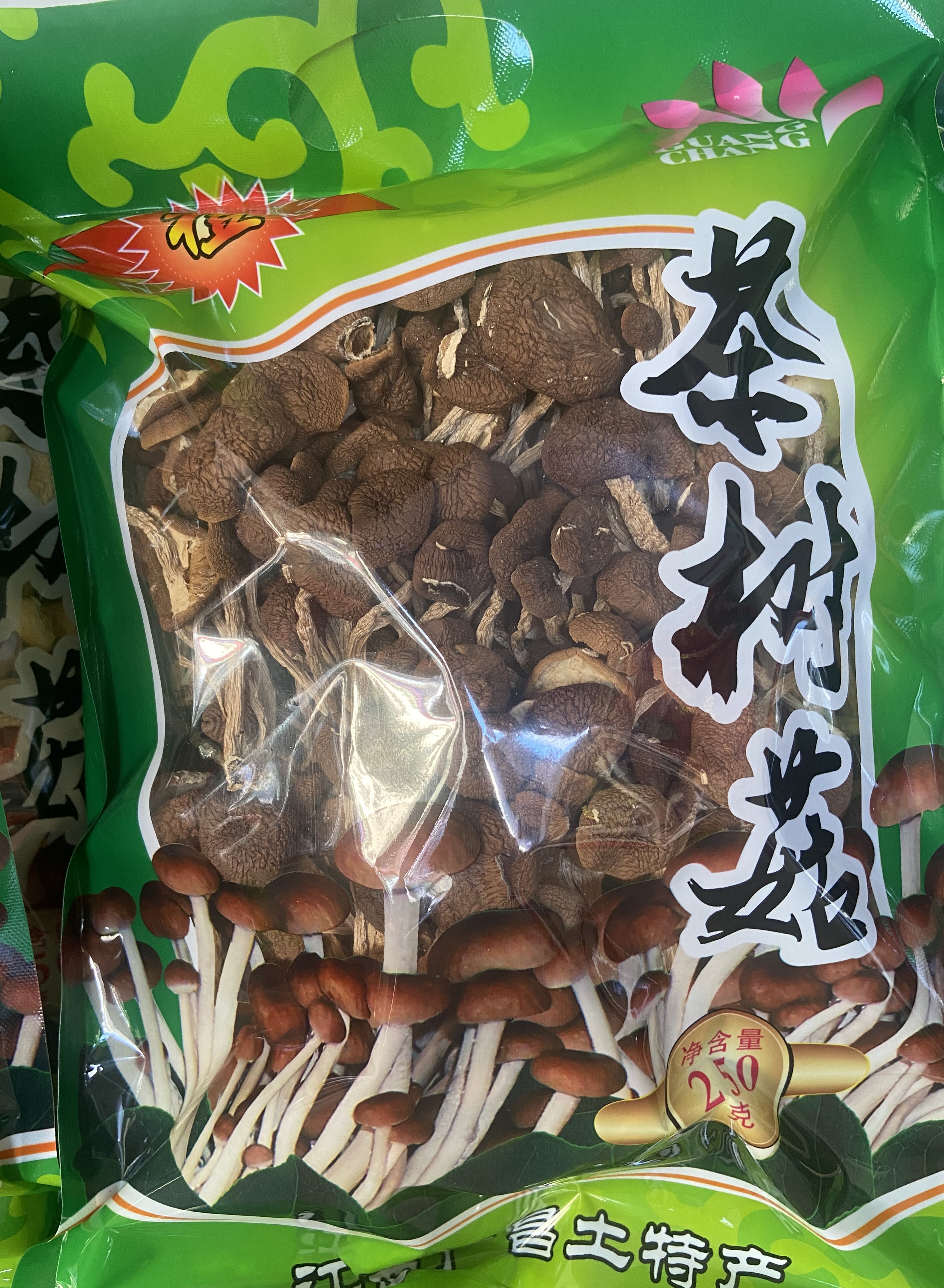 新鲜茶树菇干货250g江西广昌茶树菇农家炖汤佳品-阿里巴巴
