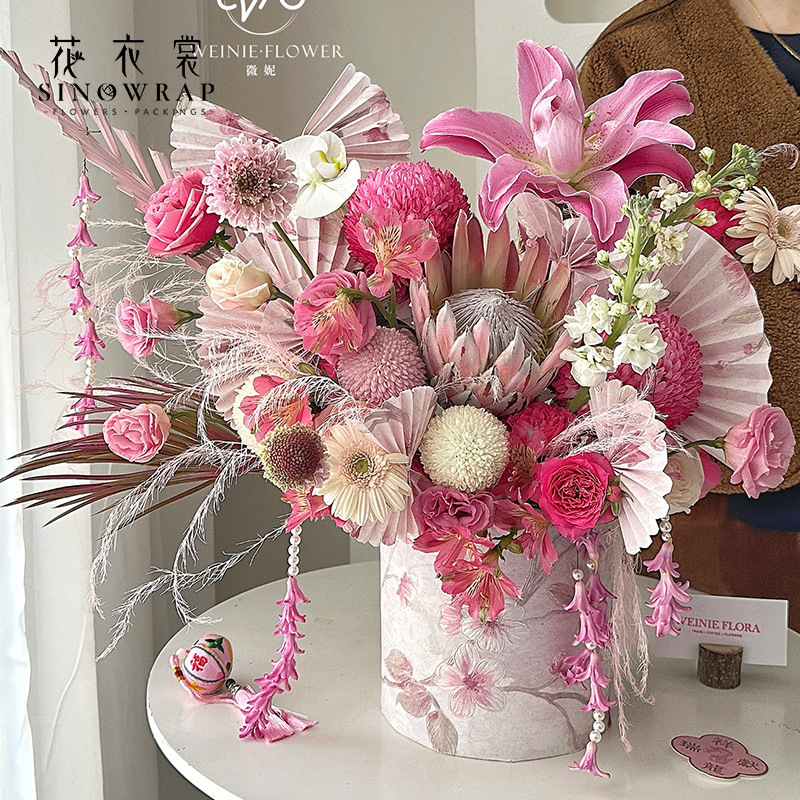 Flower Dress Valentine's Day Because of Love Rose Fabric Flower Pot Flower Arranging Bucket Floral Flower Shop Material Bouquet Bag