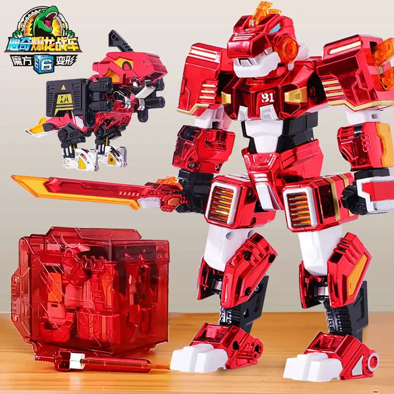 心奇爆龙战车6魔方变形恐龙男孩玩具儿童机器人暴新霸王龙金刚六