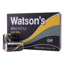 屈臣氏原味/柠檬草/干姜水/金汤力Watsons330ml*24罐整箱