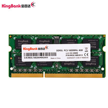 金百达（KINGBANK）DDR3L 1600 4GB 笔记本内存条 低电压版