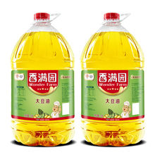 香满园大豆油10L*2商用家庭用食用油D