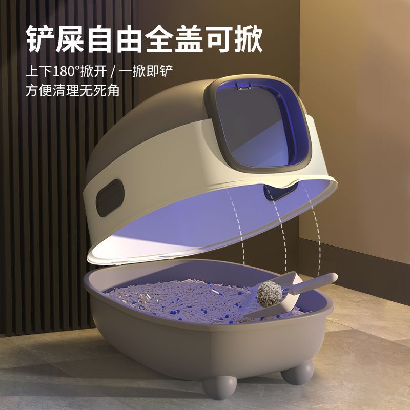 Litter Box Fully Enclosed Oversized Cat Toilet Anti-Splash Anti-Sand Deodorant Cat Toilet UV Sterilization Cat Basin