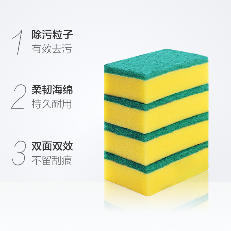 3M Scotch-Brite G621 500 Cleaning Cloth Kitchen Household Dish-Washing Sponge Cleaning Sponge Scourer Cleaning Cloth Decontamination Durable 5 Pieces