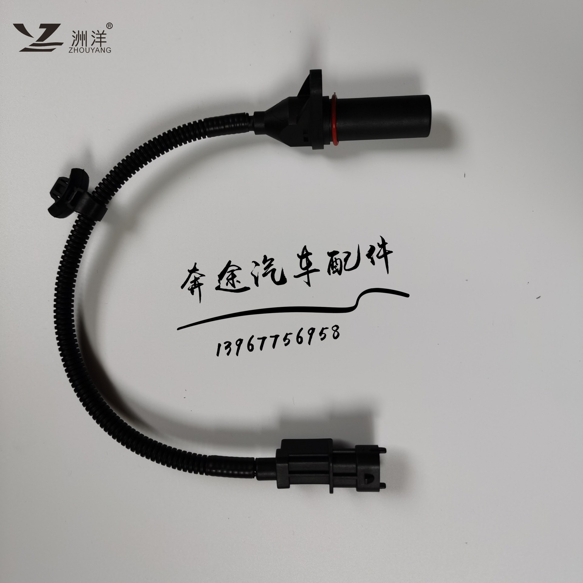 曲轴位置传感器适用于起亚 现代悦动/朗动39180-2b000 su13885