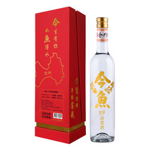 金门陈酿59度今鱼高粱酒 500ml*1进口白酒粮食酒礼盒送礼