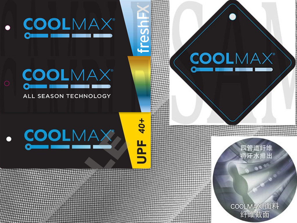 单向导湿梭织coolmax抗紫外线40 (有吊牌)斜纹四面弹功能面料