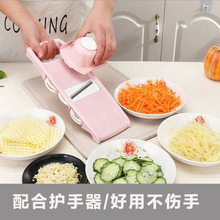 切菜器擦丝片丝器家用多功能厨房刨切土豆丝切丝器擦子插菜板刮削