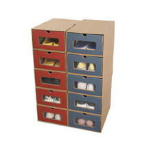 1VPK透明鞋盒鞋子收纳盒加厚纸盒折叠纸质抽屉式家用鞋盒收纳鞋柜