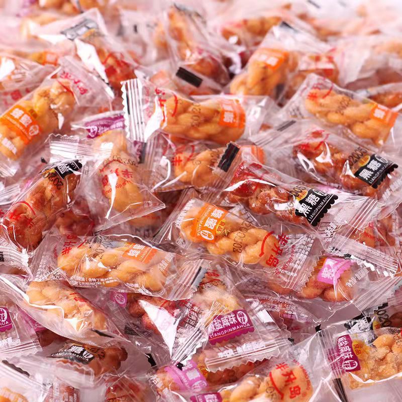 包邮1箱咸味散称散装手工小麻花独立小包装地摊零食休闲小