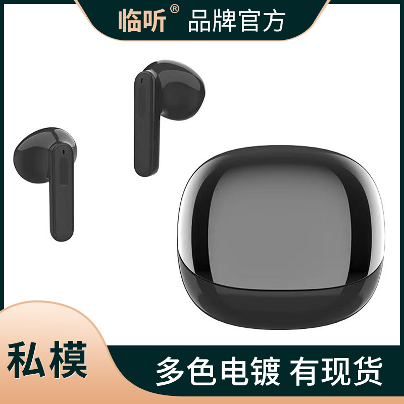 Private Model Bluetooth Headset Zg022 Mini Wireless Headset Tws Headset Foreign Trade One Piece Dropshipping Free Shipping Huaqiang North
