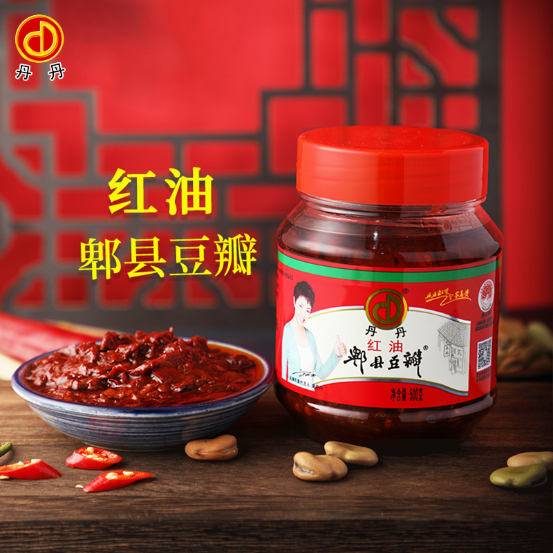 丹丹牌郫县豆瓣酱500克 正宗四川丹丹豆瓣家用红油豆半儿川菜炒菜