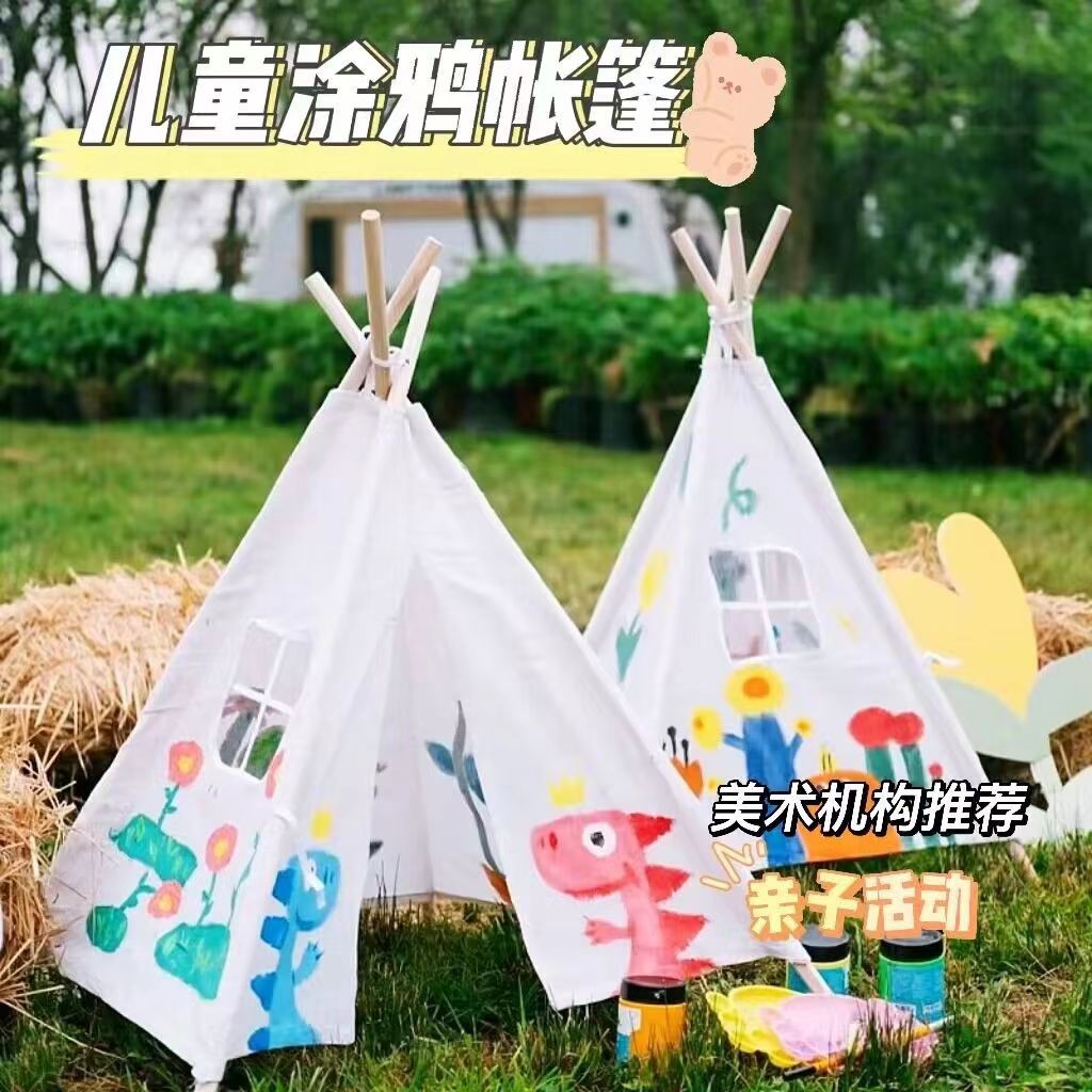 Children's Tent Hand-Painted Painting Diy Graffiti Indoor Game House Outdoor Parent-Child Activities Triangle Small Tent Wholesale