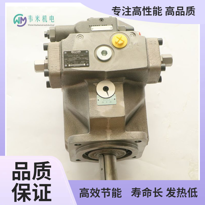 力士乐A4VSO型斜盘结构轴向柱塞变量泵A4VSO500DR/10R-PPB13N00