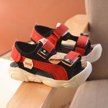 男童凉鞋2022新款韩版夏季包头童鞋防滑儿童1-2-3岁4男宝宝鞋软底