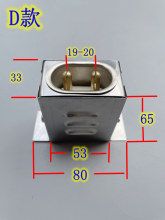铝合金电加热器底座工业用插座插头加热圈陶瓷电炉工业耐高温插座
