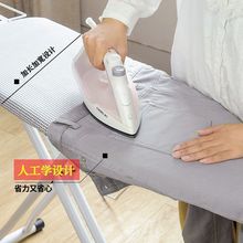 特价烫衣板家用折叠熨衣服板大号熨烫熨衣板熨烫垫板烫衣服架立式