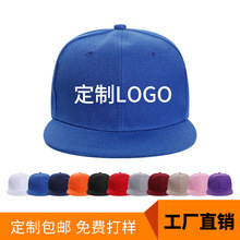 帽子logo印字儿童刺绣男女鸭舌帽logo棒球帽diy团体帽嘻哈帽成人
