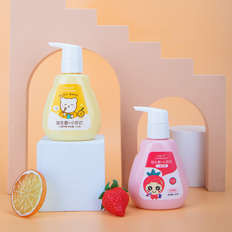 Probiotics Children's Toothpaste Press Type Convenient Strawberry Flavor Orange Flavor Mild Tooth Protection and Tooth Strengthening Anti-Cavity Toothpaste Wholesale