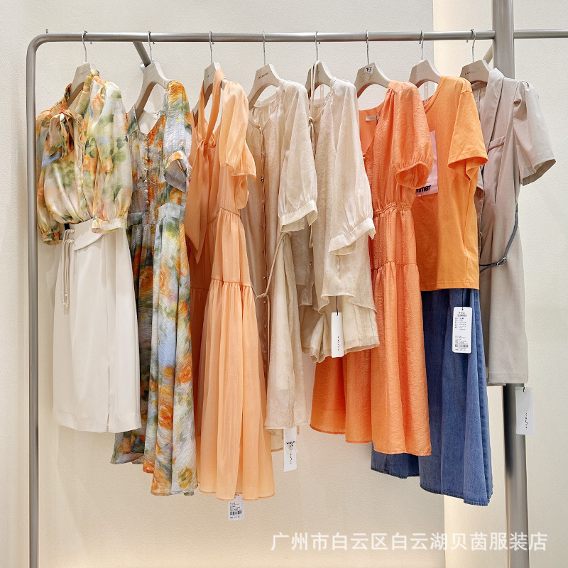 依薰24夏专柜撤柜女装批发十三行爆款夏季衣服抖音直播一手货源尾