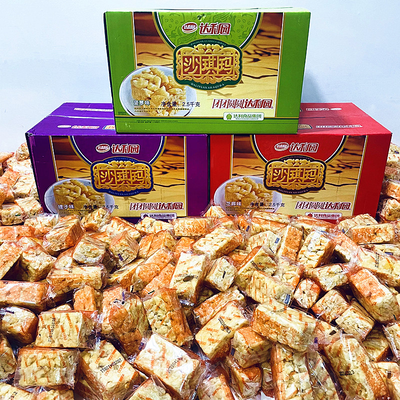 达利园沙琪玛散装多口味混装整箱糕点零食甄选入口即化多口味