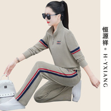 恒源祥高端品牌休闲运动服套装女2023新款春秋洋气减龄卫衣两件套