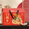 10 Gift box Dragon boat festival traditional Chinese rice-pudding Packaging box Gift box traditional Chinese rice-pudding Box Empty Box case On behalf of