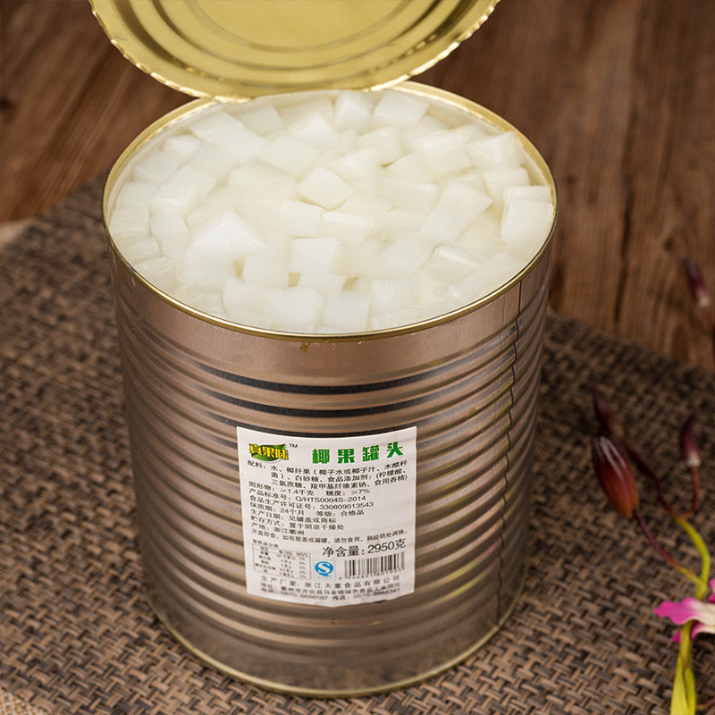 2950g椰果罐头大桶商用瓶罐装2.