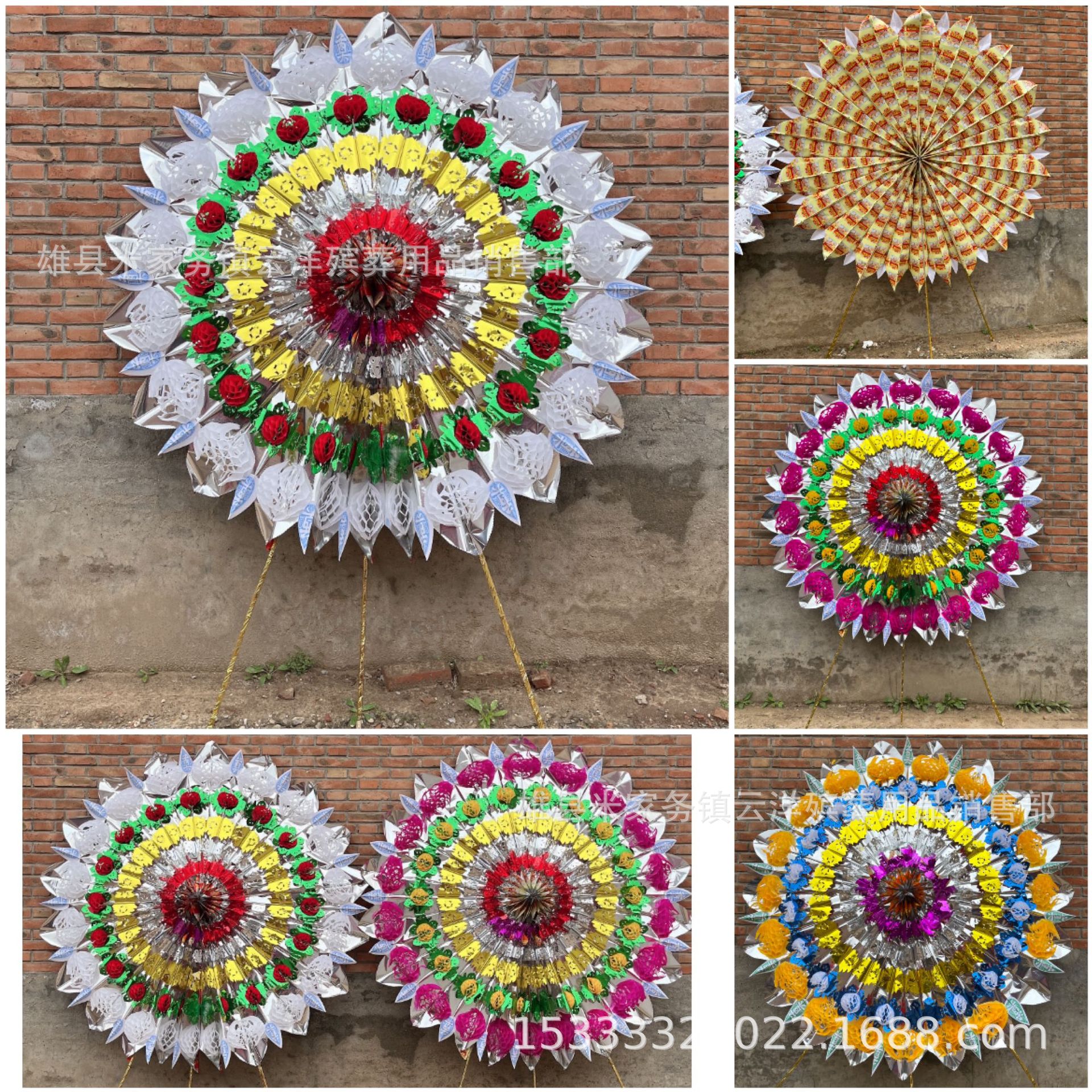 祭祀花圈 2米双球公鸡 成品亮纸花圈 带架子颜色混装云洋殡葬用品