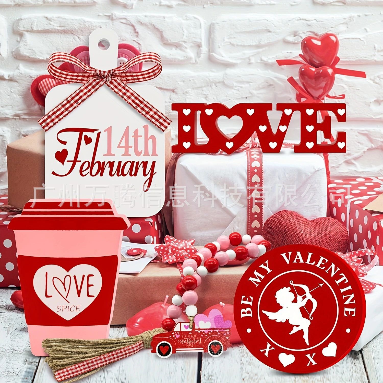 跨境情人节创意丘比特love分层托盘家居流苏爱心水杯木质摆件装饰