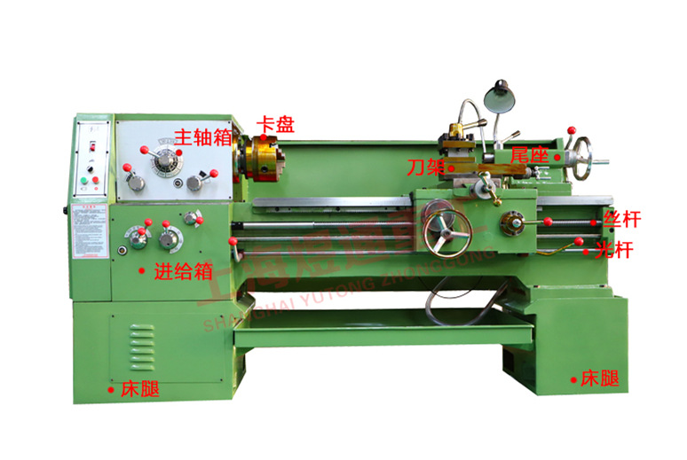 ca6136车床沈阳车床6136车床普通车床车床降价江苏泰州车床