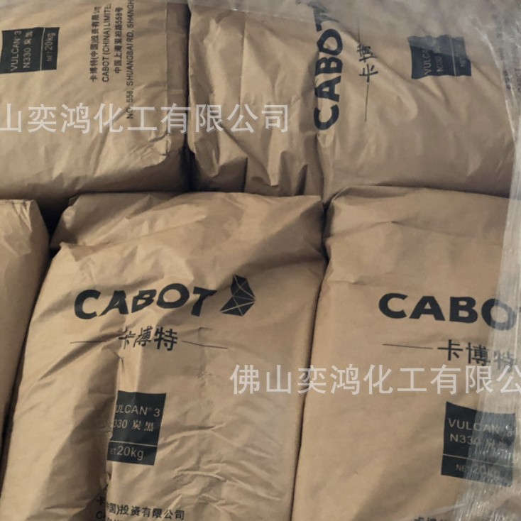 卡博特BP2000超导电炭黑BLACK PEARLS 2000高结构超导电炉法碳黑