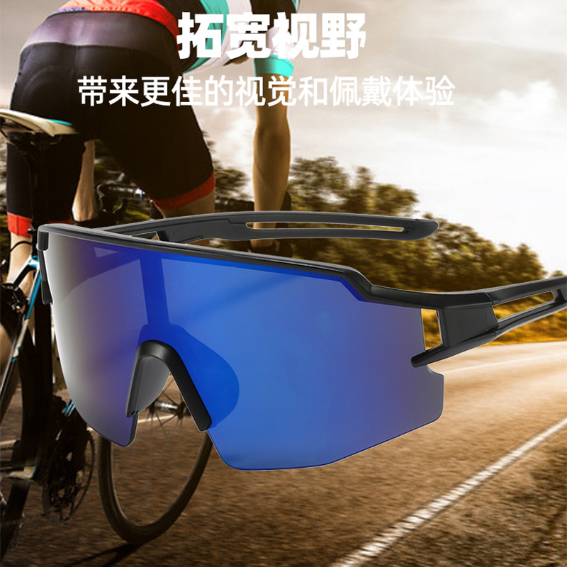 2023 New One PC Glasses for Riding Men's and Women's Outdoor Windproof Sand Sunglasses Bicycle Running Sports Sunglasses