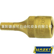 德国哈蔡特 HAZET  1/4镀钛六角旋具套筒8501-2.5