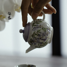 无落 釉下彩手绘紫藤云今茶壶手工陶瓷泡茶壶单壶带过滤功夫茶具