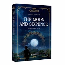 世界经典文学名著系列-月亮与六便士（全英文版听读版）毛姆q