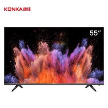 康佳电视 LED55G300E 4K超高清 全面屏 智能语音 2GB+16GB 55英寸