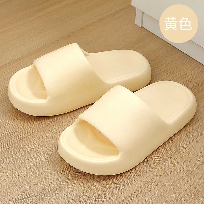 Slip-on Slippers Men's Outdoor Wear Home Bathroom Non-Slip Deodorant Soft Bottom Lightweight Couple Slippers Girls' Sandals