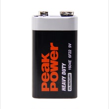 GP超霸无汞碳性9V电池报警器电池 6F22 9伏电池PEAKPOWER量大从优