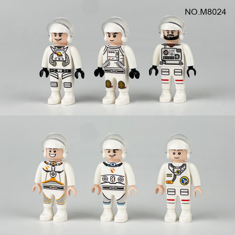 m8024太空宇航员积木小人仔太空人公仔人偶玩具拼插玩具袋装赠品