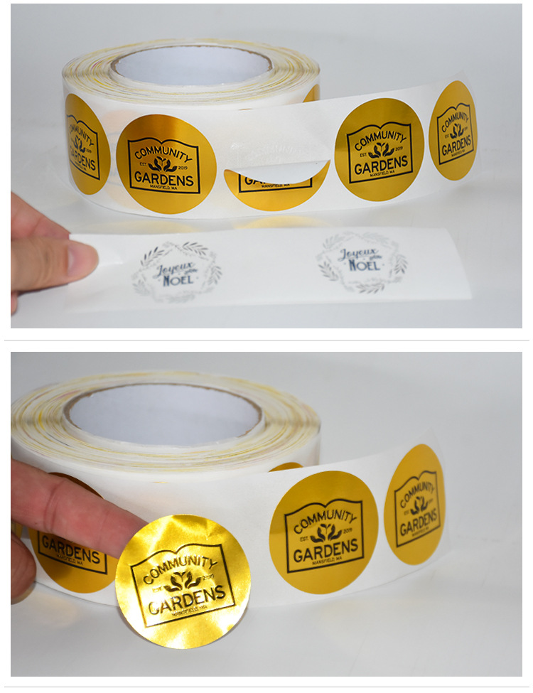 化妆品不干胶标签定制卷筒铜版纸不干胶标签 logo金属烫银封口贴