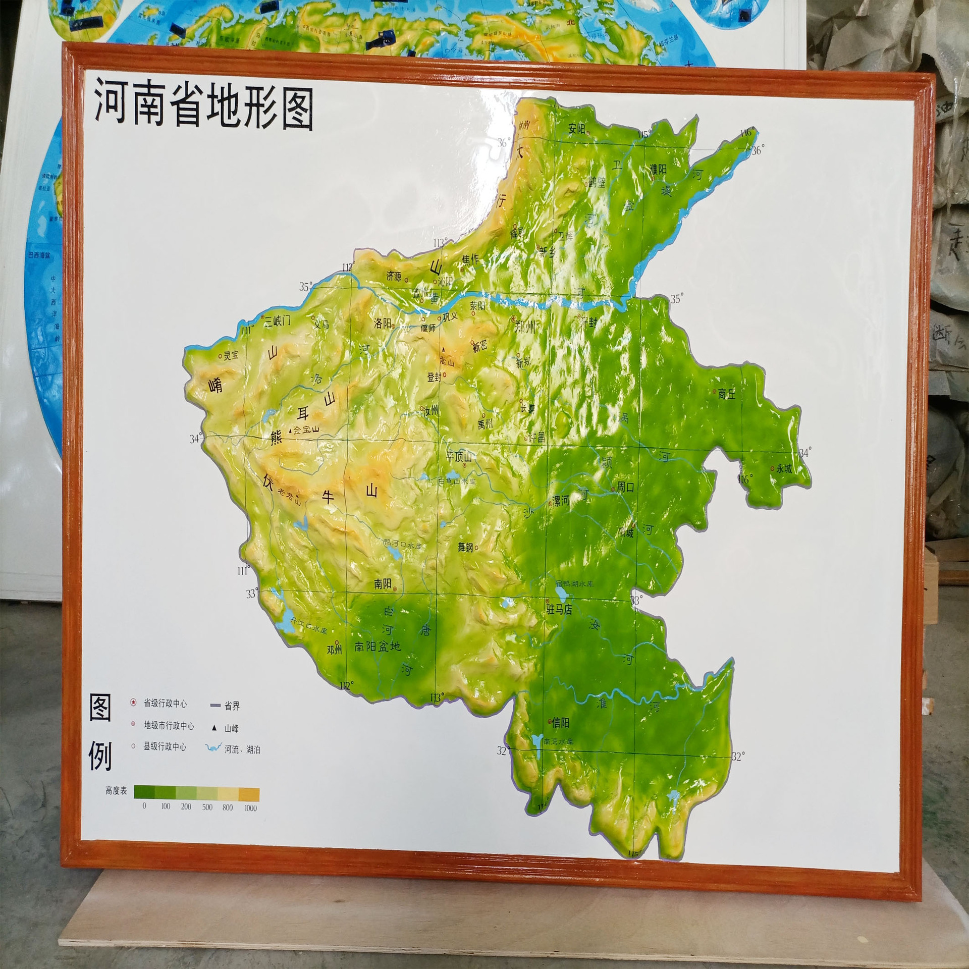 河南立体地形图模型 树脂工艺  中小学地理园教学专用模型