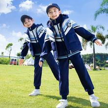 新款小学生校服套装幼儿园春秋园服冬季马甲三件套加厚运动风班服