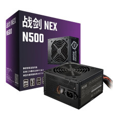 酷冷至尊 战剑NEX500 台式主机电脑ATX机箱电源额定500W无损输出